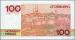 100 Francs, 1993