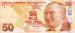50 Turk Lirasi (��� c), 2009
