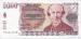 5000 Pesos Argentinos, 1984