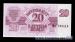 20 Latvijas Rublu, 1992
