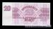 20 Latvijas Rublu, 1992