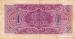 1 Krone (��� �), 1945