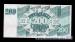 200 Latvias Rublu, 1992