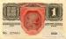 1 Krone , 1916