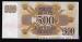 500 Latvias Rublu, 1992
