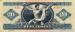 20 Forint, 1980