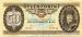 50 Forint, 1975
