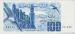 100 Dinars, 1981