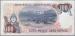 100 Pesos Argentinos (��� a), 1984