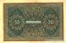 50 Mark (��� b), 1919