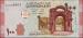 100 Syrian Pounds, 2009