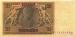 20 Reichsmark (��� �, �), 1929