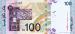 100 Ringgit (��� d), 2001