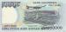 50000 Rupiah (��� c), 1995