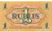 1 Rublis, 1919