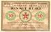 10 Rubli, 1919