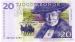 20 Kronor, 2003