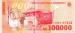 100000  Lei, 1998