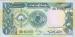 1 Sudanese Pound, 1987