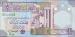 1/2 Dinar, 2002