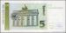5 Deutsche Mark, 1991