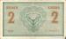 2 Kronen, 1914