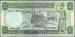 5 Syrian Pounds, 1991