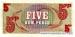 5 New Pence (6th Series, ��� 2), 1972
