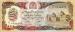 1000 Afghanis (��� b), 1979