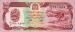 100 Afghanis (��� a), 1979