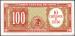 10 Centesimos on 100 Pesos (��� 2), 1960