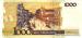 1 Cruzado Novo on 1000 Cruzados (��� b), 1989