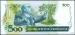 500 Cruzados (��� d), 1988