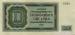 1000 Korun (��� a.S), 1942
