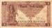 10 Rupiah, 1952