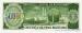 50000 Pesos Bolivianos, 1984