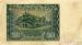50 Zlotych, 1941