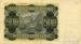 500 Zlotych, 1940