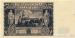 20 Zlotych, 1936