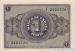 1 Peseta, 1938