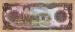 1000 Afghanis (��� a), 1979