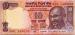 10 Rupees (��� c5), 1996