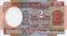 2 Rupees (��� i), 1976