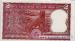 2 Rupees, 1997