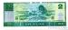 2 Yuan, 1990