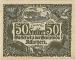 50 Heller, 1920