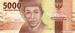5000 Rupiah (��� f), 2016
