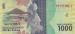 1000 Rupiah (��� b), 2016