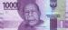 10000 Rupiah (��� d), 2016