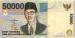 50000 Rupiah (��� f), 1999